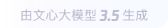 丘北360全景影像与AR技术的结合：为用户带来前所未有的手绘地图体验